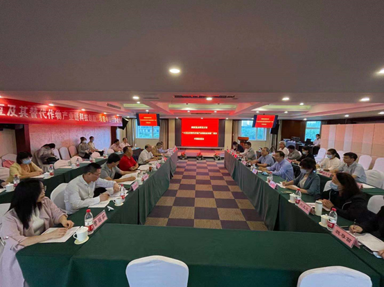 进展良好 成果突出 前景可期——国家重点研发计划项目“大豆及其替代作物产业链科技创新”通过中期检查