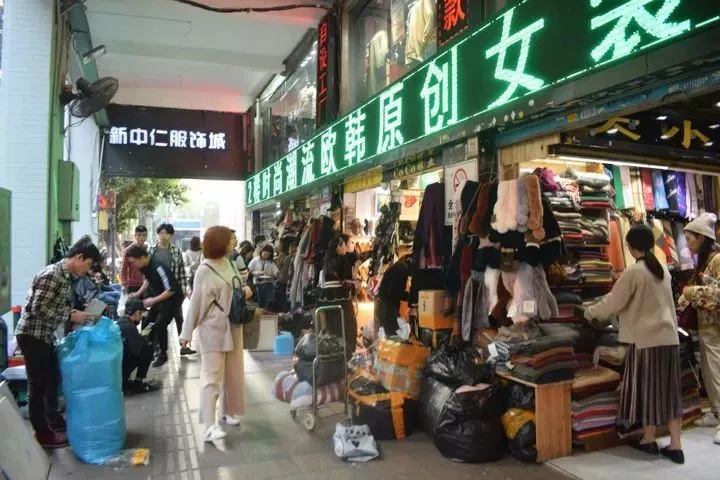 广州apm服装批发市场地址在哪（apm世贸服装城）