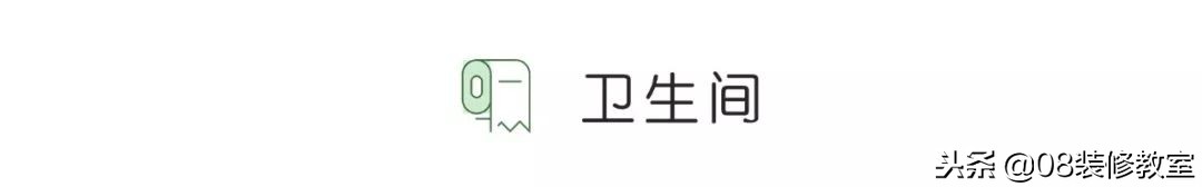 如何有效提升「设计感」？给你提供一个性价比高的好东西