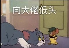 上大学发钱！来看看全球最土豪大学！