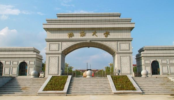 辽宁这所大学被称为“潜力股”，不仅报考分数不高，就业还稳定