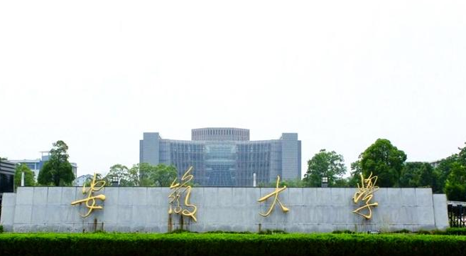 江苏一所大学断档严重，直降6万多位次，考生后悔没“捡漏”