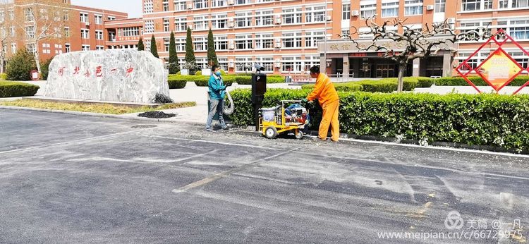 年年蟾宫折桂，岁岁铸就辉煌——热烈庆祝高邑一中2020年高考再创新高