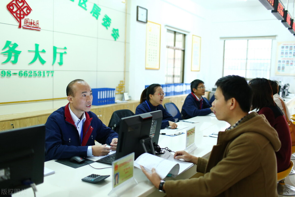 网格管理员是公务员还是事业编？有没有前途？值得去吗？