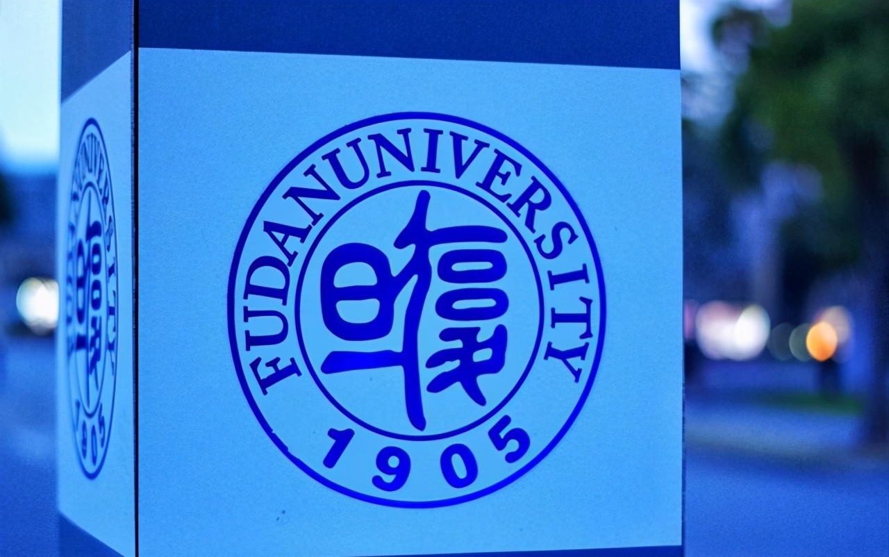 上交和复旦，到底谁才是上海的“大学之光”？内行人告诉你差距