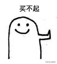 盘点上海赫赫有名的几所贵族学校，一般人还真上不起