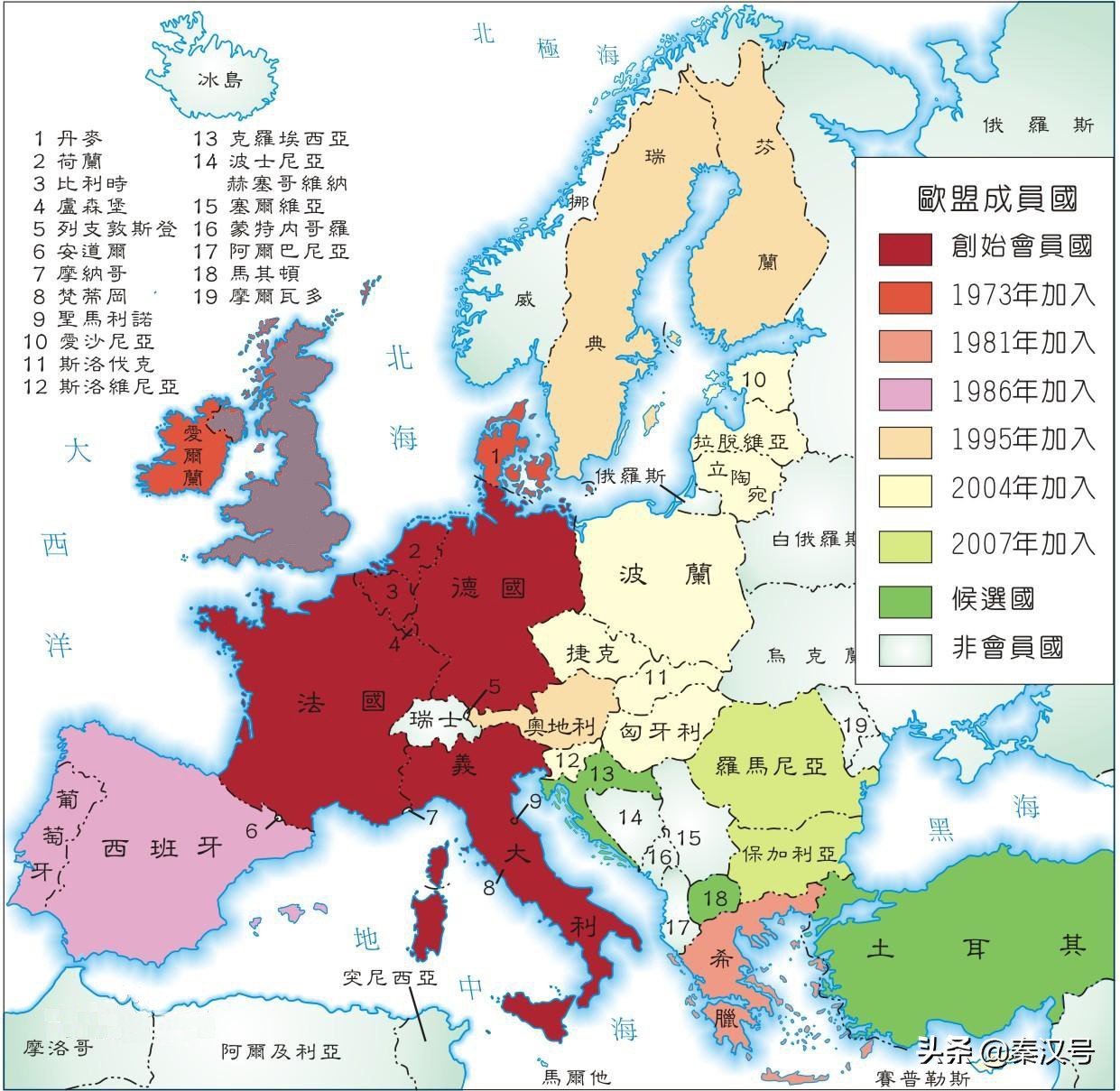 欧盟有哪些国家？（欧盟成立28年，27国已经加入）-第3张图片