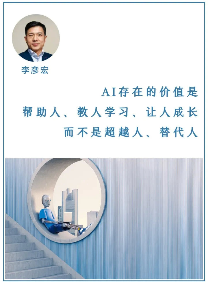 放下40亿美元的何小鹏，迷恋未知的冒险家 | 小巴看一周