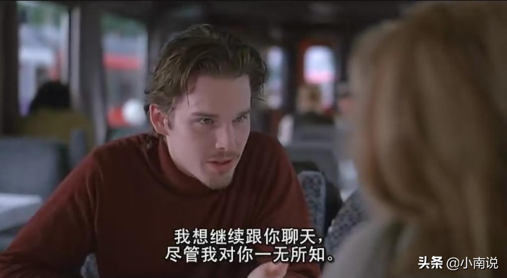 《爱在黎明破晓前》：火车上的一夜艳遇，是一场灿烂的烟火