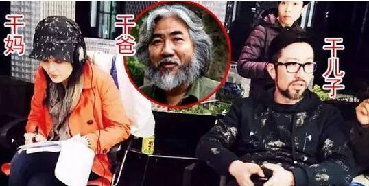 “著名导演”张纪中：三婚娶80后美娇娘，他的人生真的完美了？