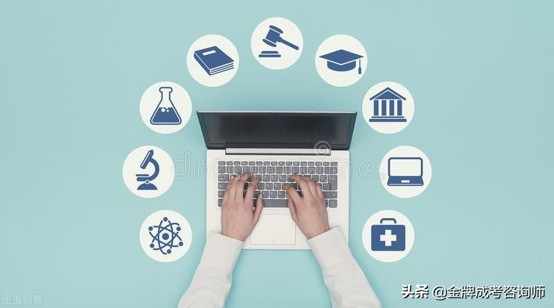 最新的全国排名前四的医药类高职专科学校，想学医的注意了，收藏