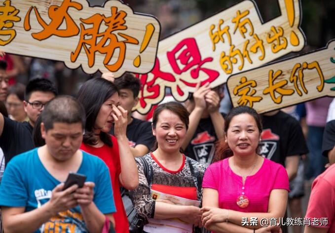 2019高考倒计时：志愿填报别吃亏！了解大小年规律分分用在刀刃上