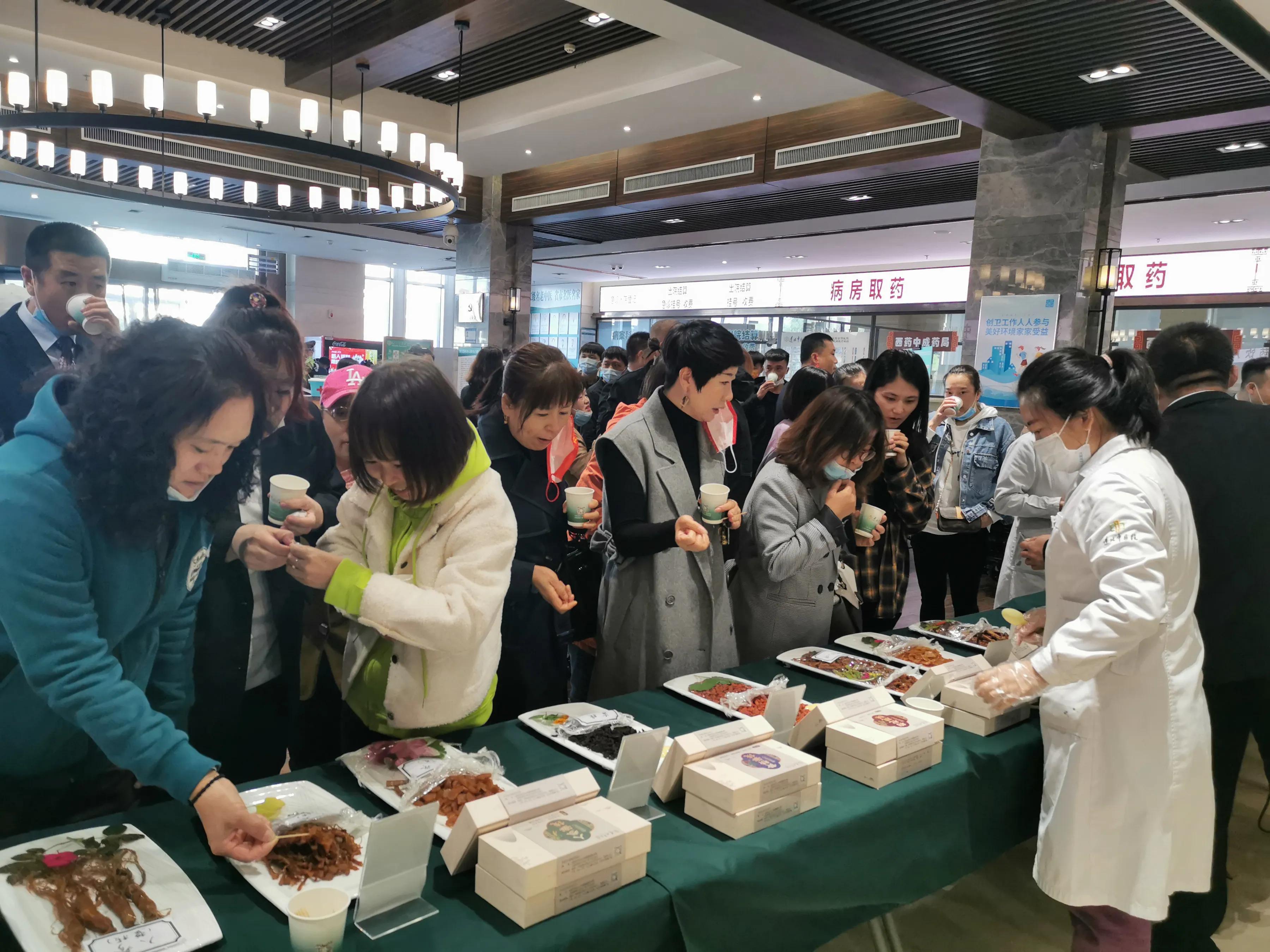 辽北中医院第三届中医药文化节隆重举行