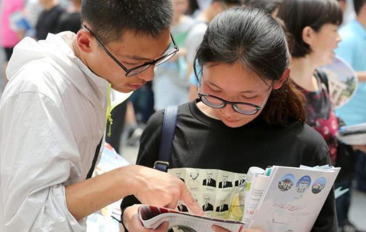 同样都是本科学历，一本、二本、三本的差别，从毕业证就能看出