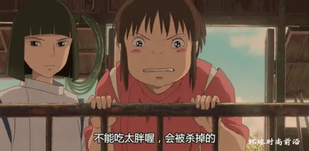 千与千寻的寓意总结（千与千寻的启示和意义）