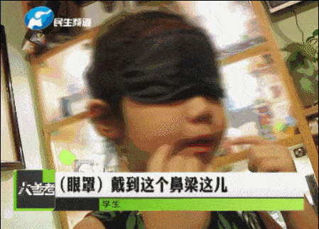 一分钟读完整本书？量子波动速读，一边贩卖焦虑，一边收割智商税