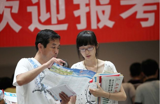 清华大学也救不了“天坑专业”？学生跨省转电子科大，原因很无奈