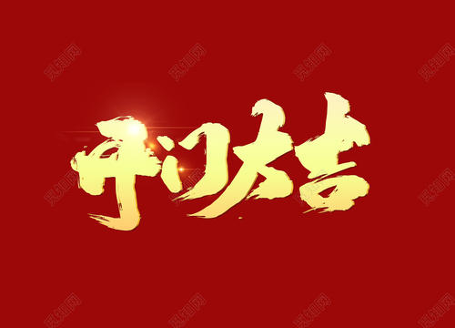 自己装修的施工日志——第一项：拆除