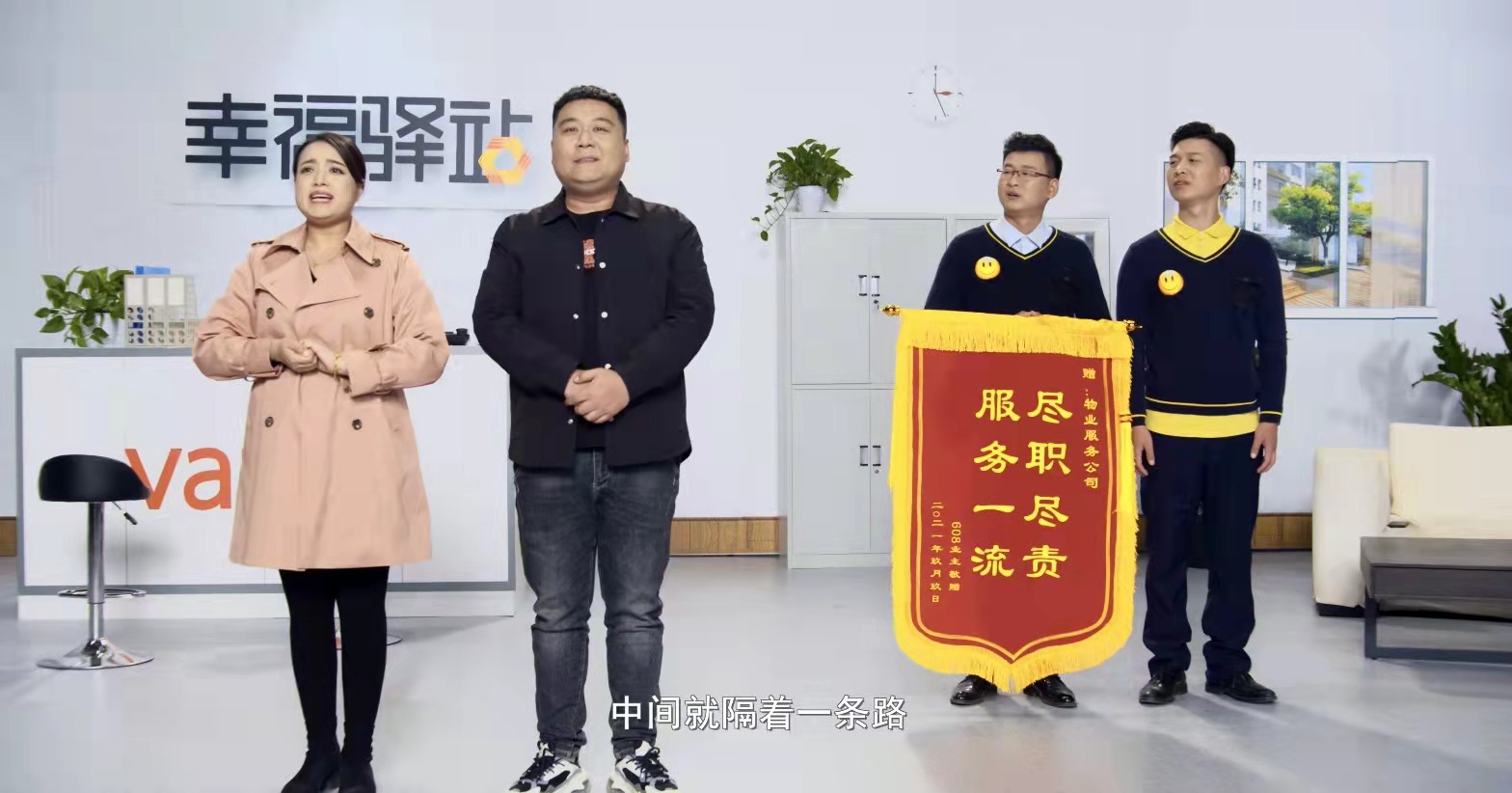 美好有豫，家在万科｜郑州万科第四届业主嘉年华圆满落幕