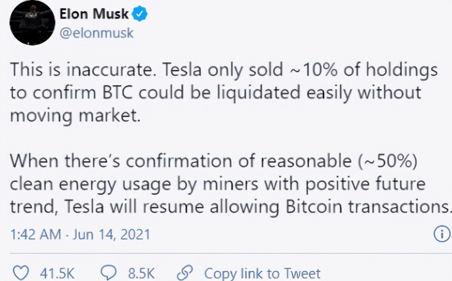 比特币一夜暴跌崩盘！全球最大矿场断电关机，韭菜：都怪中国