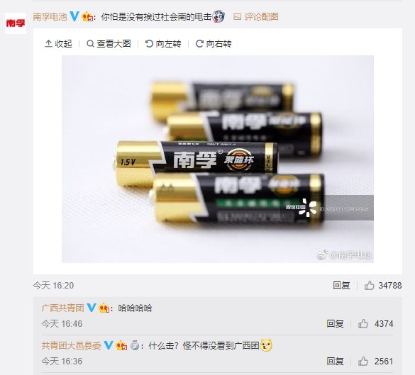 骂完视觉中国，我强烈建议你收下这份免费可商用图库清单