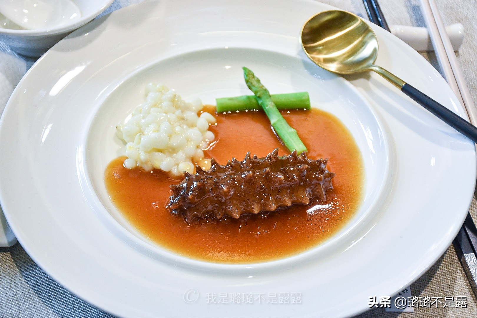 偷得浮生半日，得闲饮茶，食一席茶宴