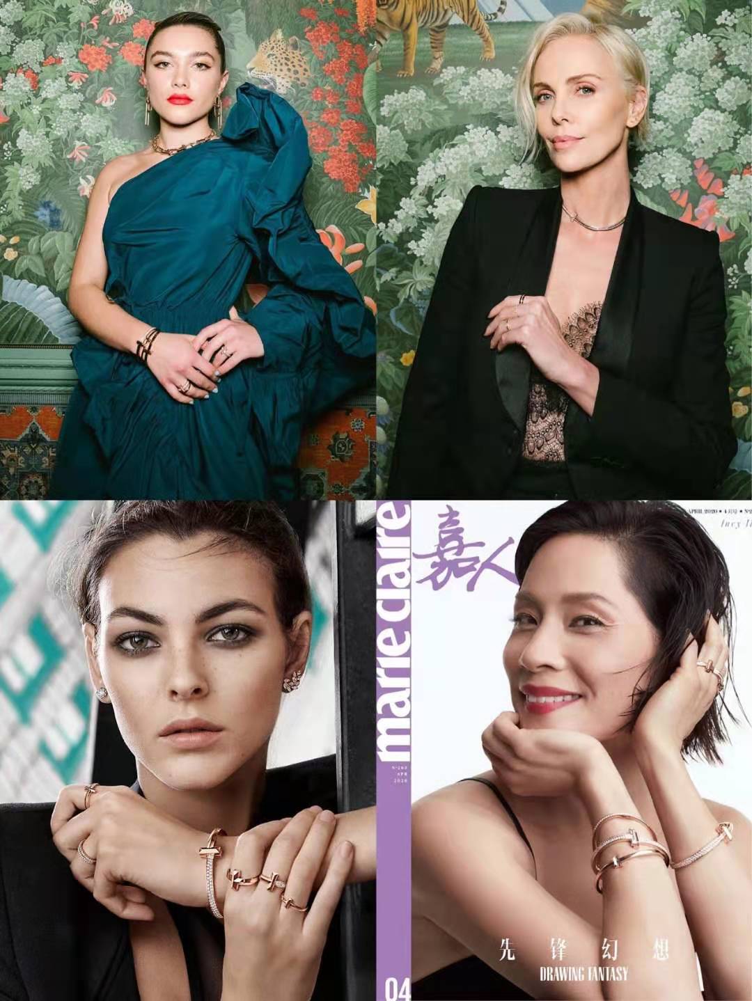 女生的第一件入門奢侈品牌戒指，從這幾款里面選就對了