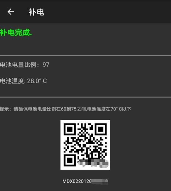 普通人也可以做码农？安卓手机上这些代码你也可以用