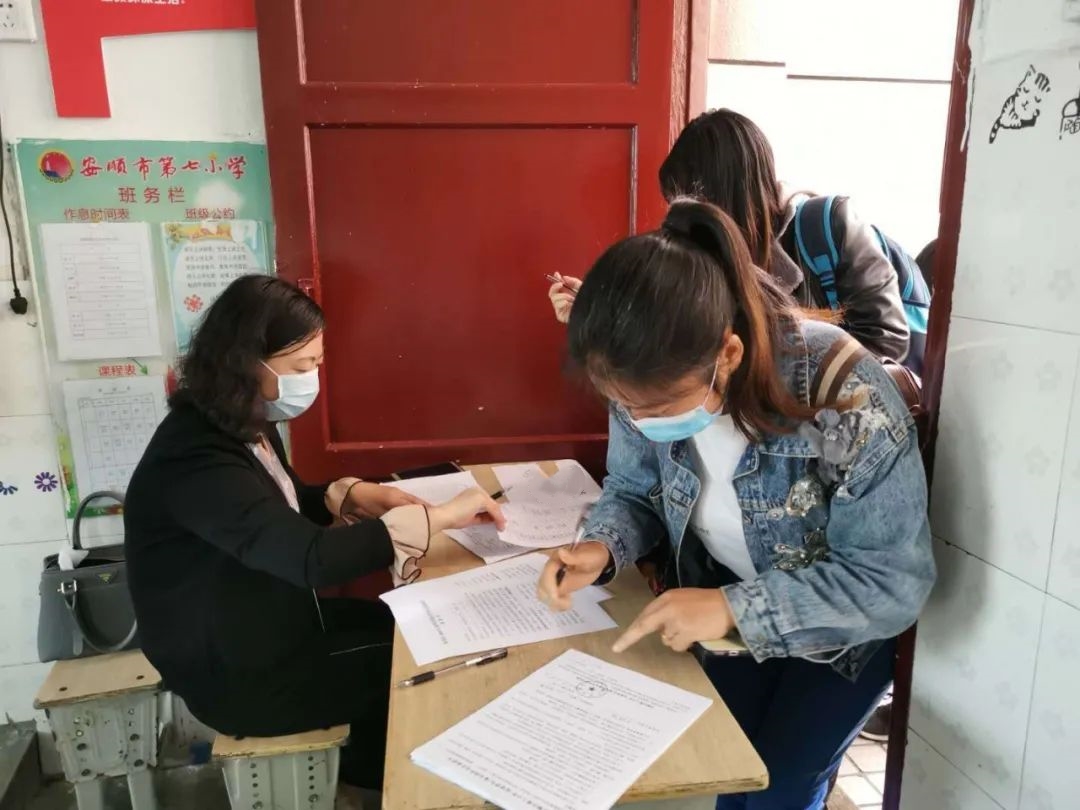 收了课后托管服务费后，老师的收入有多高？一起来算个明白账