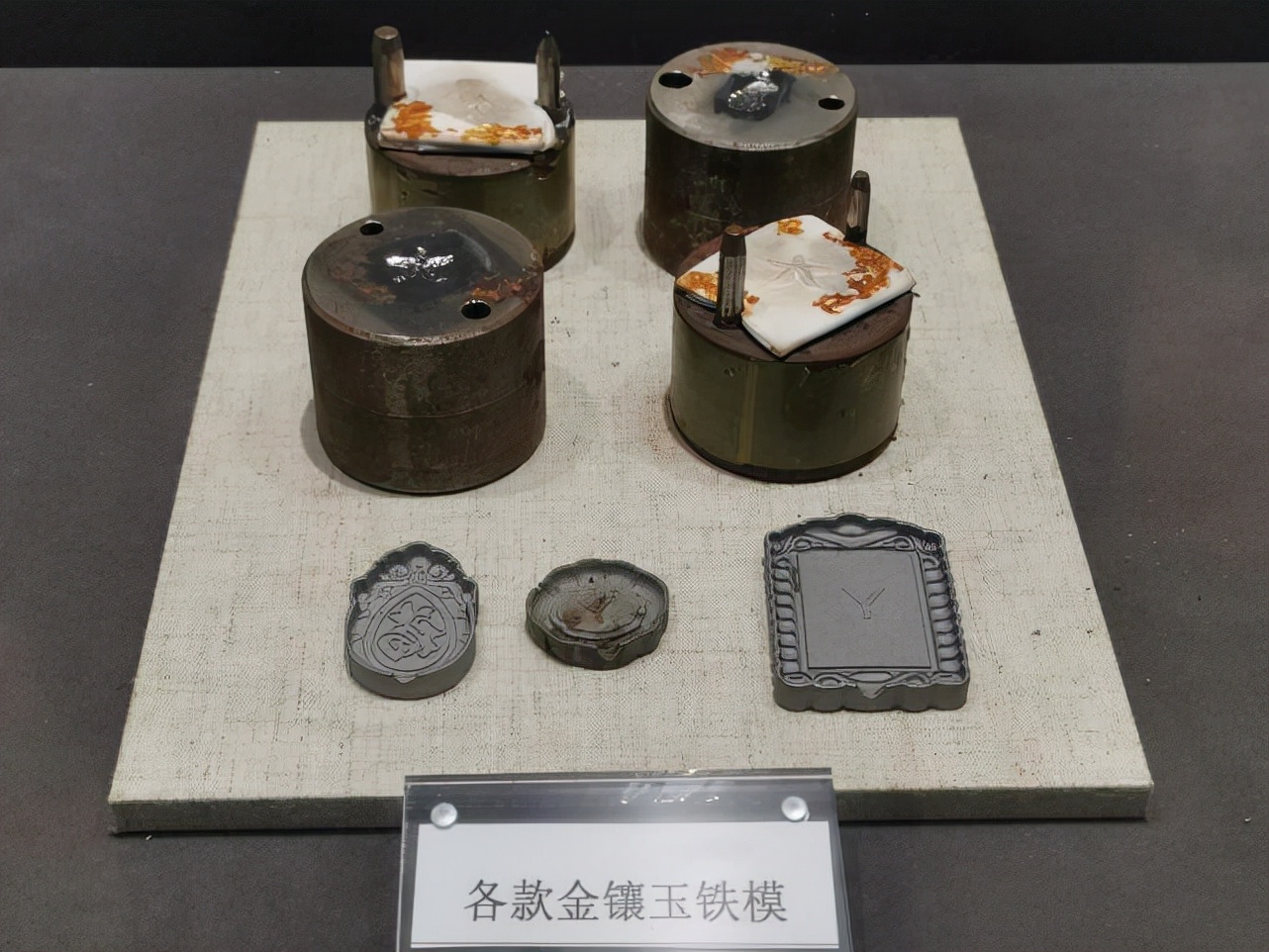 一人帶出一個“黃金珠寶帝國”，共同致富典范，揭秘北高生財之道