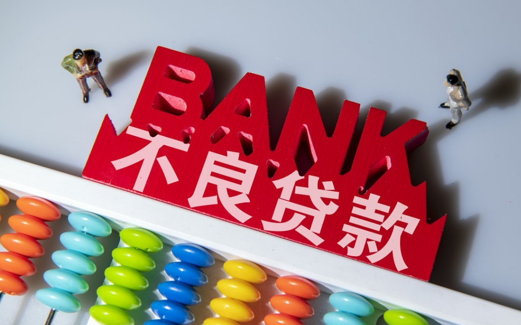 欠钱也可以不还？2021年新规来了，5种借款不用还了