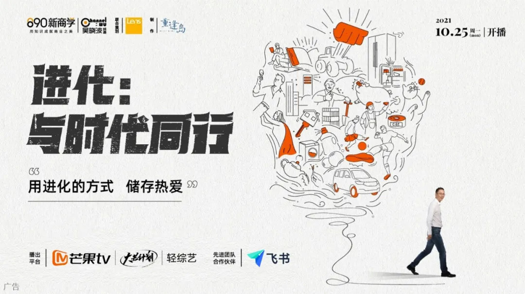 运动鞋占鞋服市场58%，为什么中国人对鞋子容易上头？