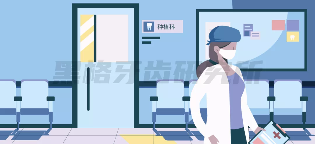 不懂就问:种植牙凭什么这么贵?一个月工资都不够种一颗牙