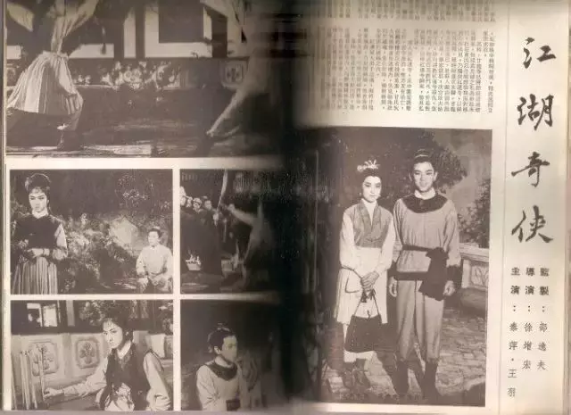 它曾让上海陷入疯狂,林岭东徐浩峰多次翻拍,武侠鼻祖当之无愧!
