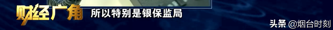 营运货车：“想续保咋这么难？”