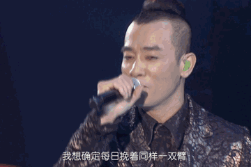 “给你台阶就下来…”冷战，是夫妻间最别扭的事情