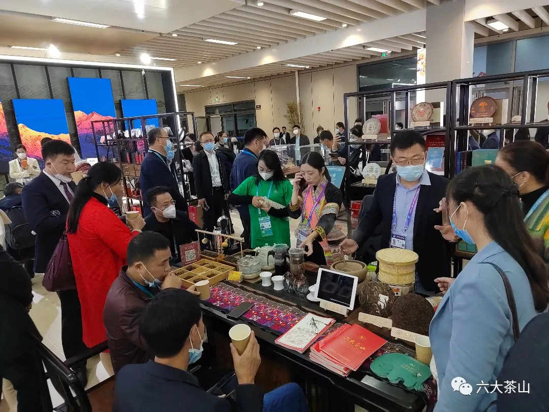 进博会|六山展示品牌形象,拓展合作领域,助力普洱茶产业发展