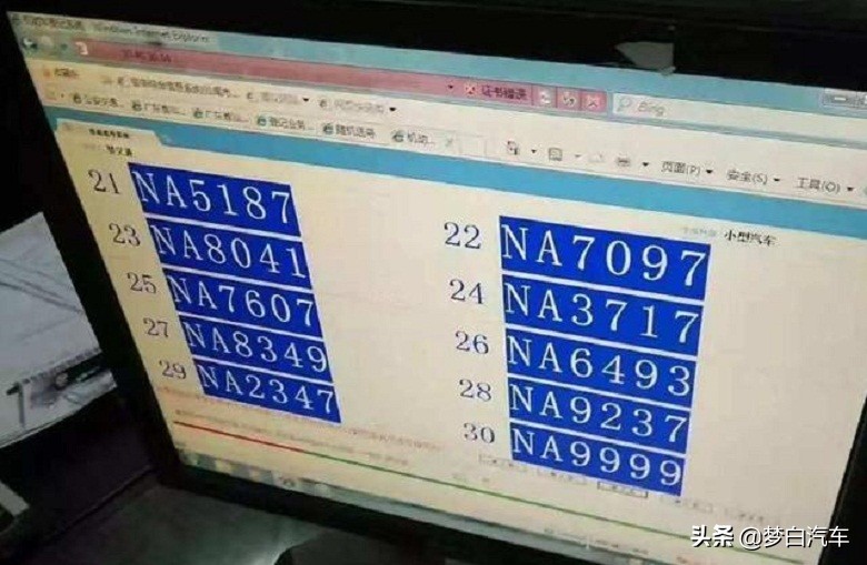 陕西一辆奔驰S600L火了，车牌号很普通，但回头率却超高