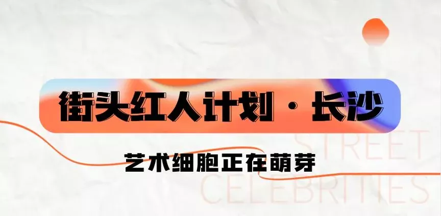 玩轉區域經濟，從大悅城到大悅春風里，大悅城到底做對了什么？
