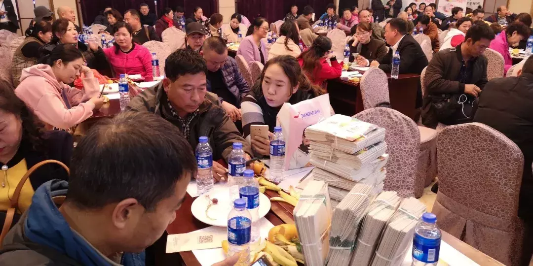2019乐游天下旅游年卡招商会在新乡成功举办