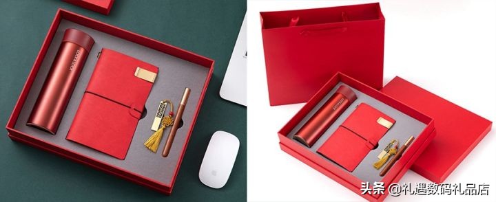 企业礼品定制公司哪家好（公司定制高级礼品）
