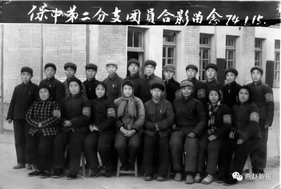 中学毕业45年女生感言 涿鹿保岱中学老照片