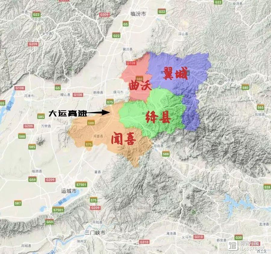“董部落”与“古董国”的考证