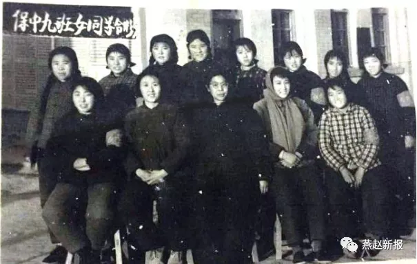 中学毕业45年女生感言 涿鹿保岱中学老照片