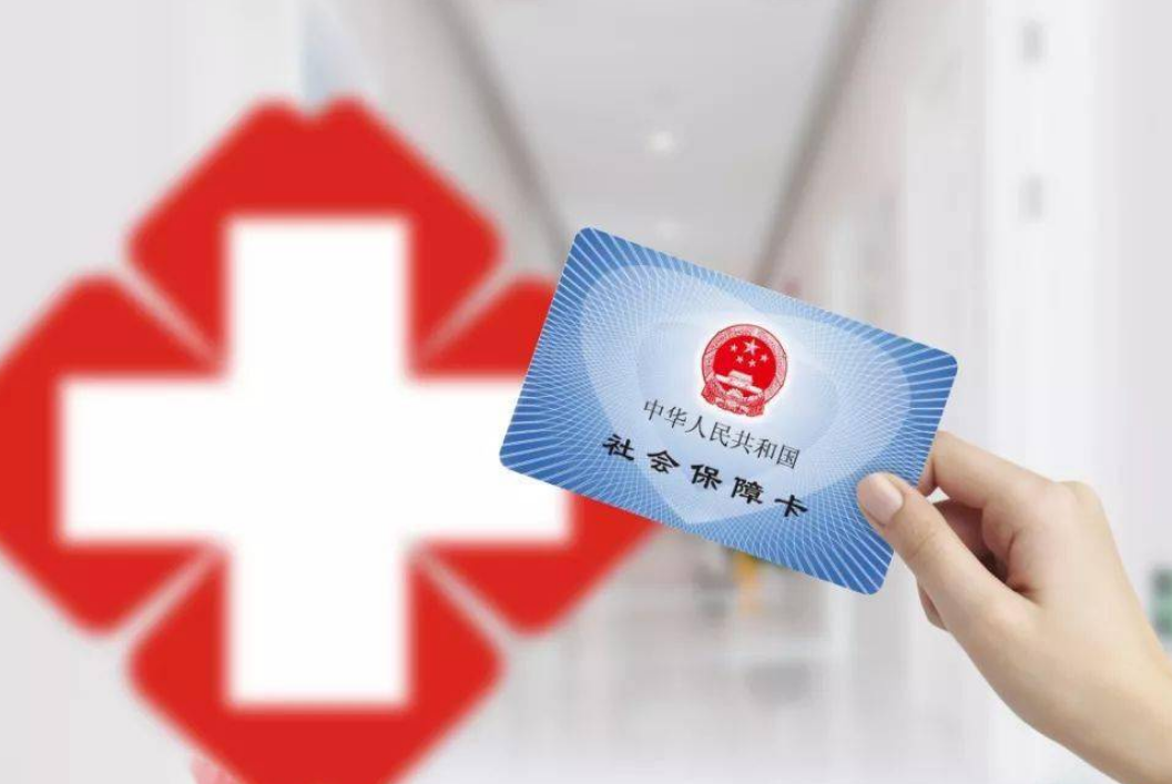 2021年7月起，养老金迎来新变化，事关每一位老年人