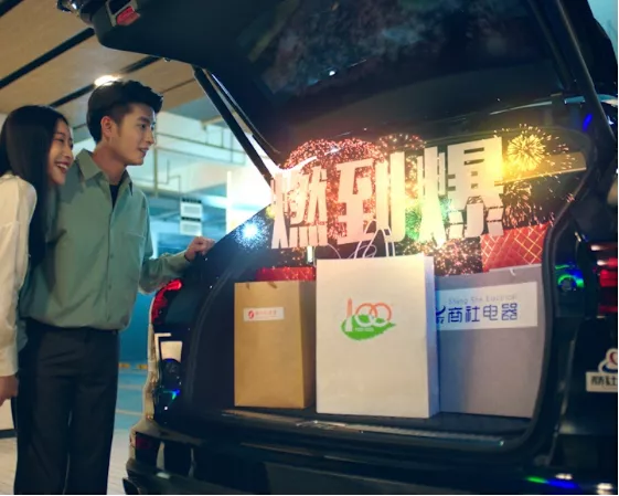 一个数字化营销的新样板，重庆百货是如何做“自运营”的？