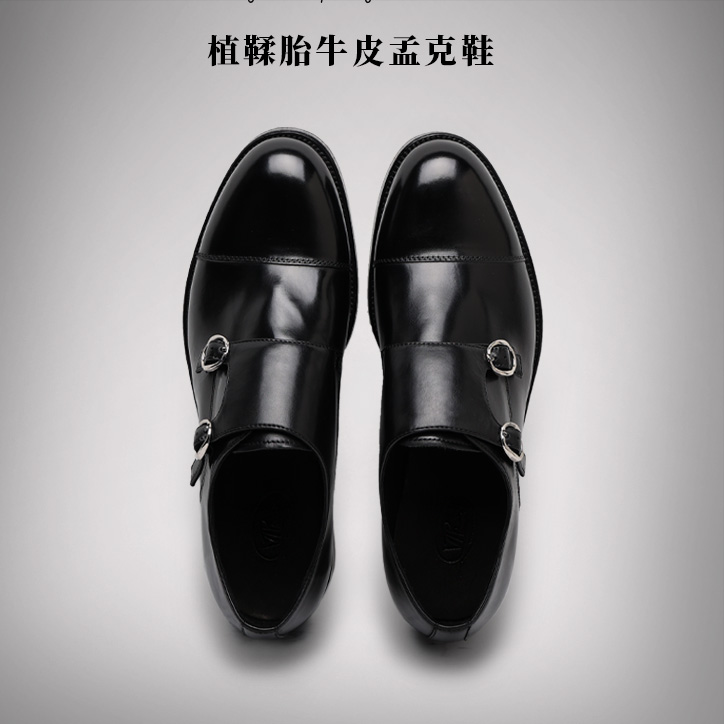 男人皮鞋不要亂選，選經典款就很帥