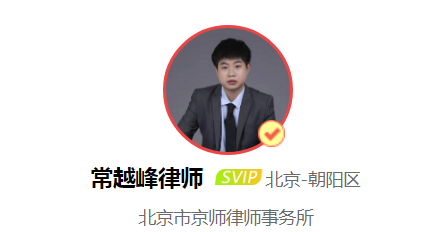 酒后无证驾驶发生交通事故，需要承担什么法律后果？