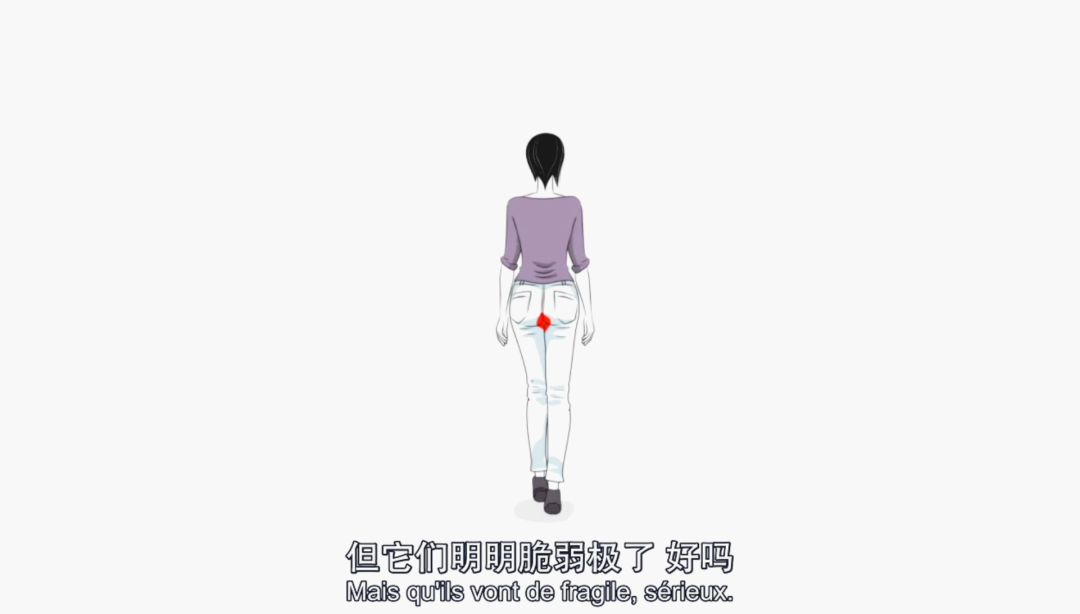 豆瓣8.9的性教育小动画，让我意外极了