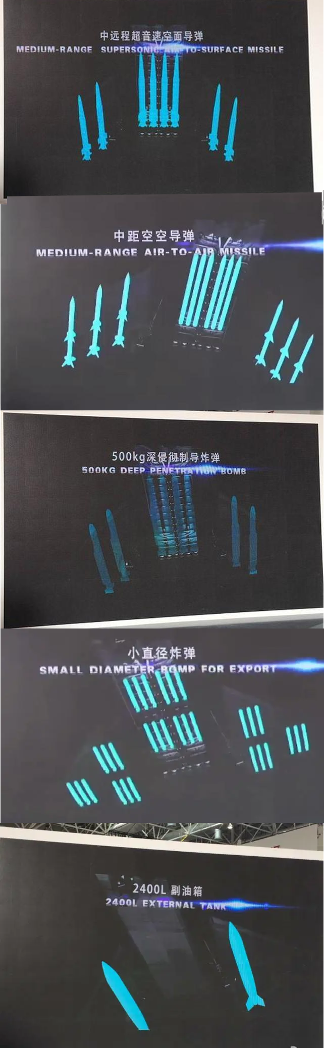 ��-35����½�ϻ�Ծ��̨�������޲������ɽ������Ҳ��װ����-35